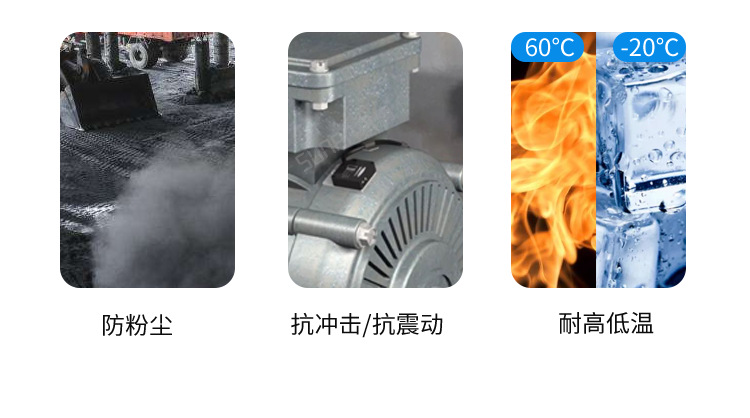 A-卖点_16.png