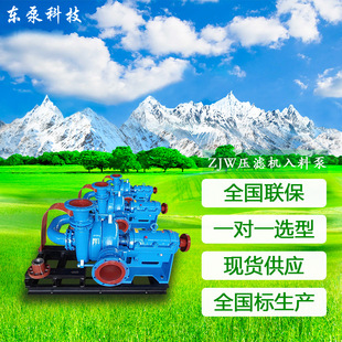 ZJW���V�C���ϱúϽ����{�� �ߓP��ú�{�ó�ɳ�õV�ÏS��ֱ�N