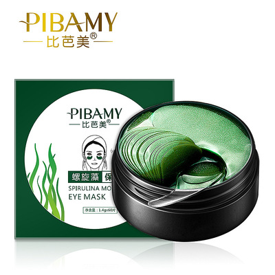 Biba America Spirulina crystal Eye Mask Green algae Relieve Gel Desalination dark under-eye circles Tira compact Manufactor
