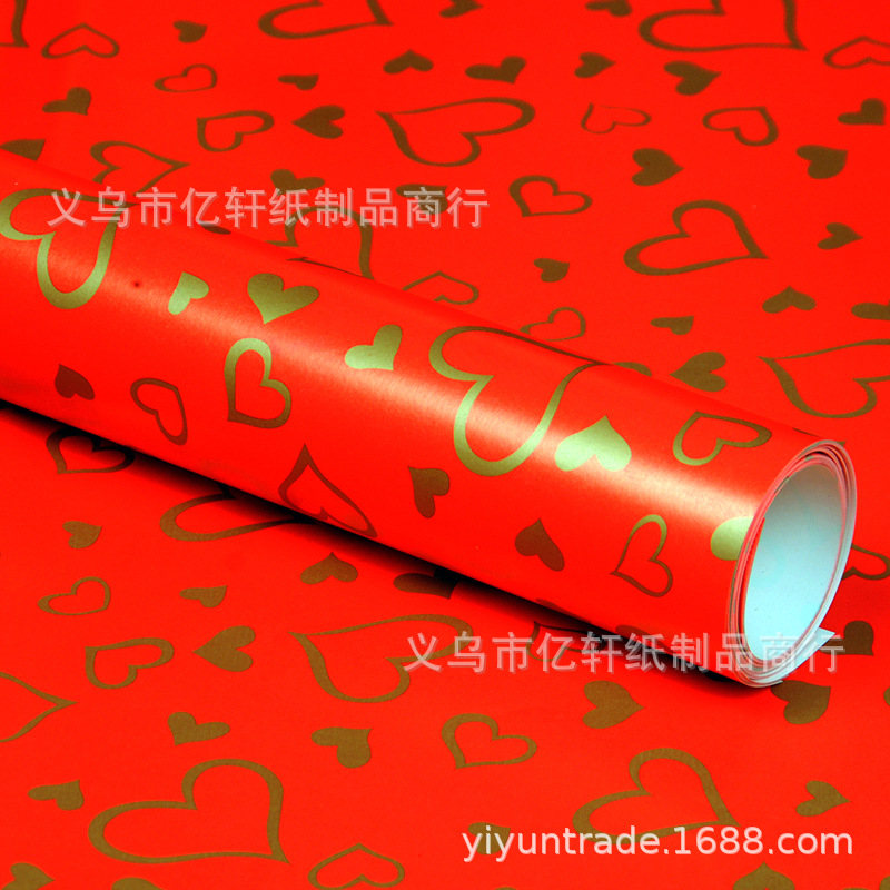 En stock 80g papel de regalo festivo rojo Año Nuevo tradicional boda cumpleaños regalo caja de regalo papel de regalo
