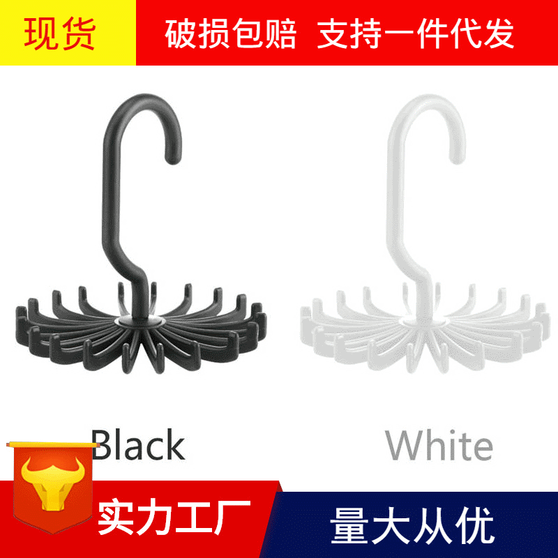 Creative universal plastic small tie