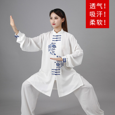 Taichi kung fu clothing for  female adult morning exercise dress national performance dress Taiquan exercise dress