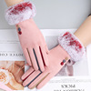 Keep warm gloves, winter cute warm velvet set for elementary school students, Korean style