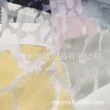 �ǹ�ɫ ���y������ ͸���W�������� �r�� �B��ȹ ���ĕr������