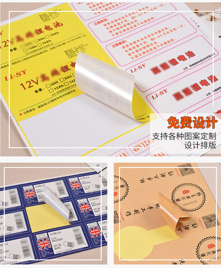 合美详情_03