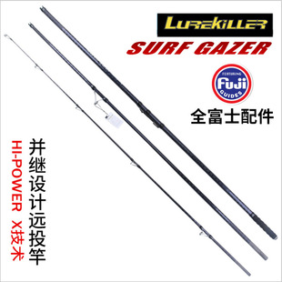Lurekiller����̼���hͶ���^�~��4.2��100-250G�ձ�FUJI���h����