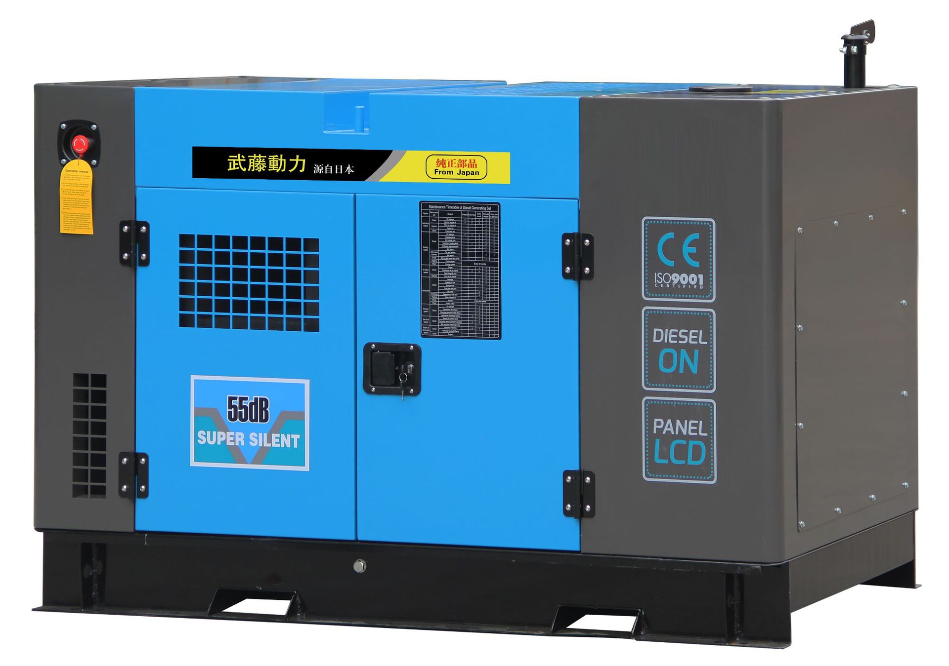 微信圖片_20200716140157