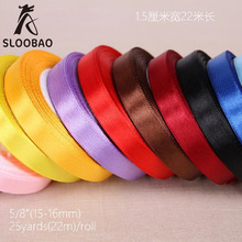 1.5cm��22���L�����YƷ���b�z���決�I���}�Q�bʎ��z��