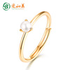 Organic fashionable ring from pearl, silver 925 sample, simple and elegant design, European style