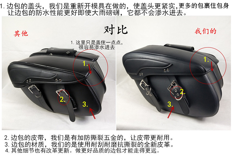 IMG_20181221_145425_副本