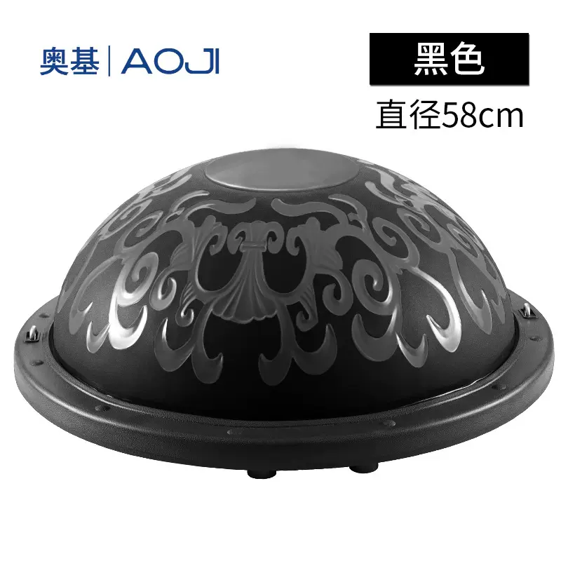 波速球半圆平衡球加厚防滑磨砂款可印刷LOGO现货一件代发厂家批发