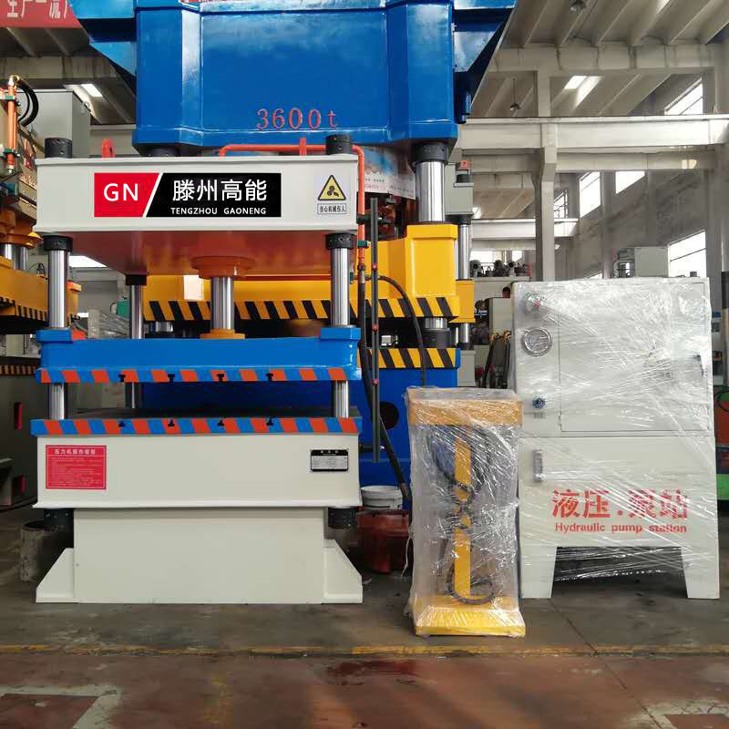 厂家供应63吨三梁四柱液压机小型四柱压力机四柱油压机可定制