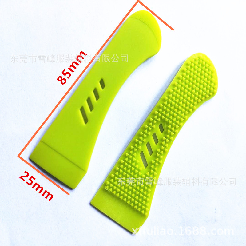 注塑TPU一体成型魔术贴绳子拉头拉尾绳绳子拉袢量大从优