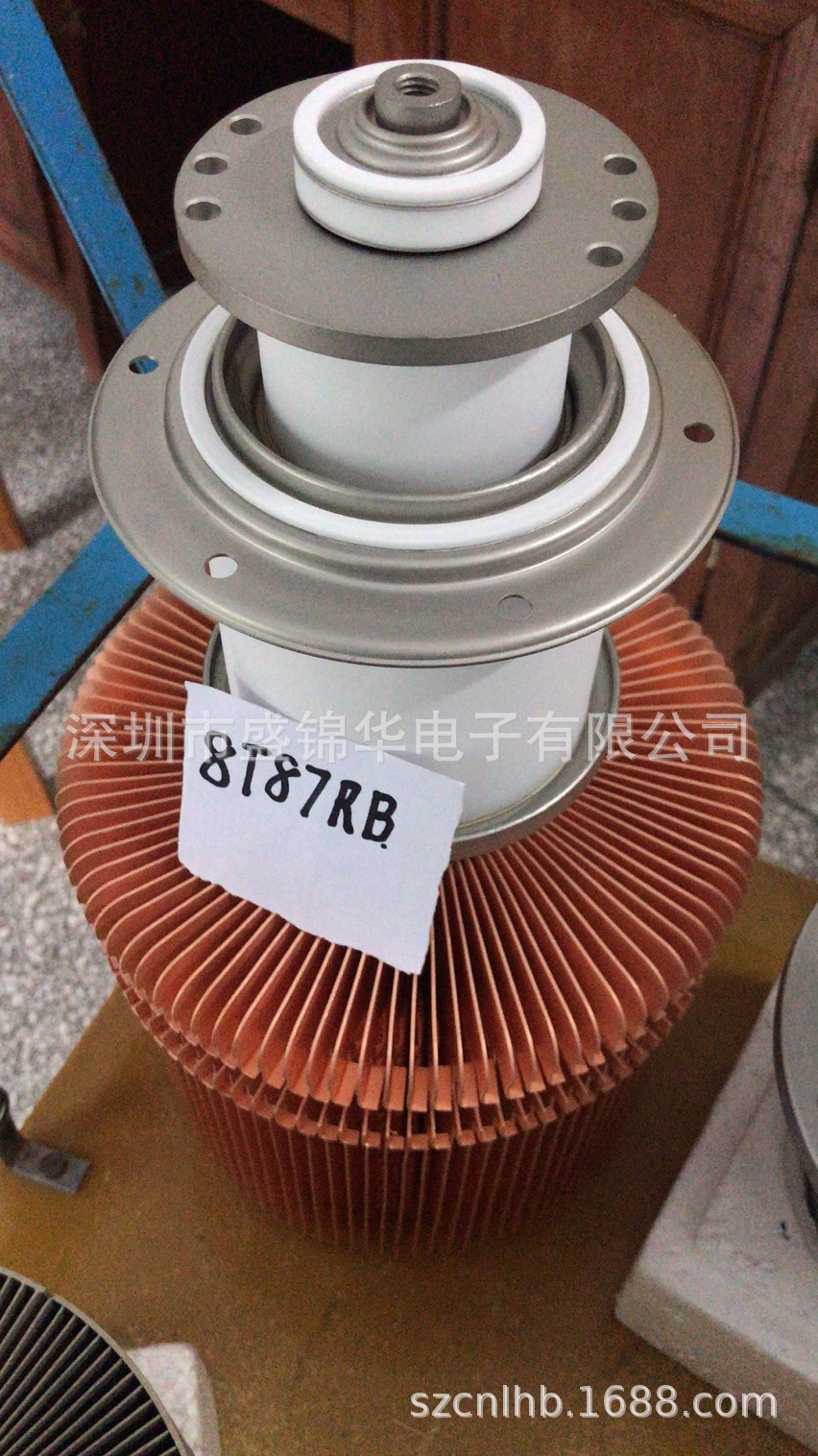 8T87RB高周波电子管（真空管，振荡管）价平质量有保障