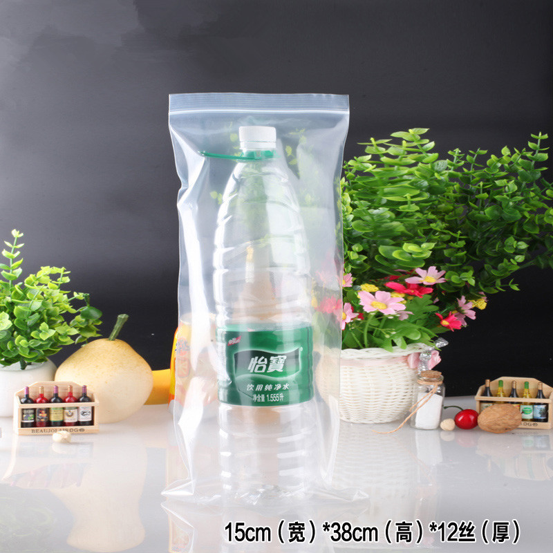 12丝加厚pe袋15*38cm高压透明塑料袋子自封包装袋批发100只价格