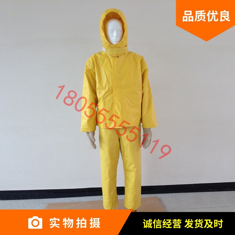 电绝缘服 电绝缘装具 套装消防服 消防灭火防护服 抢险救援服