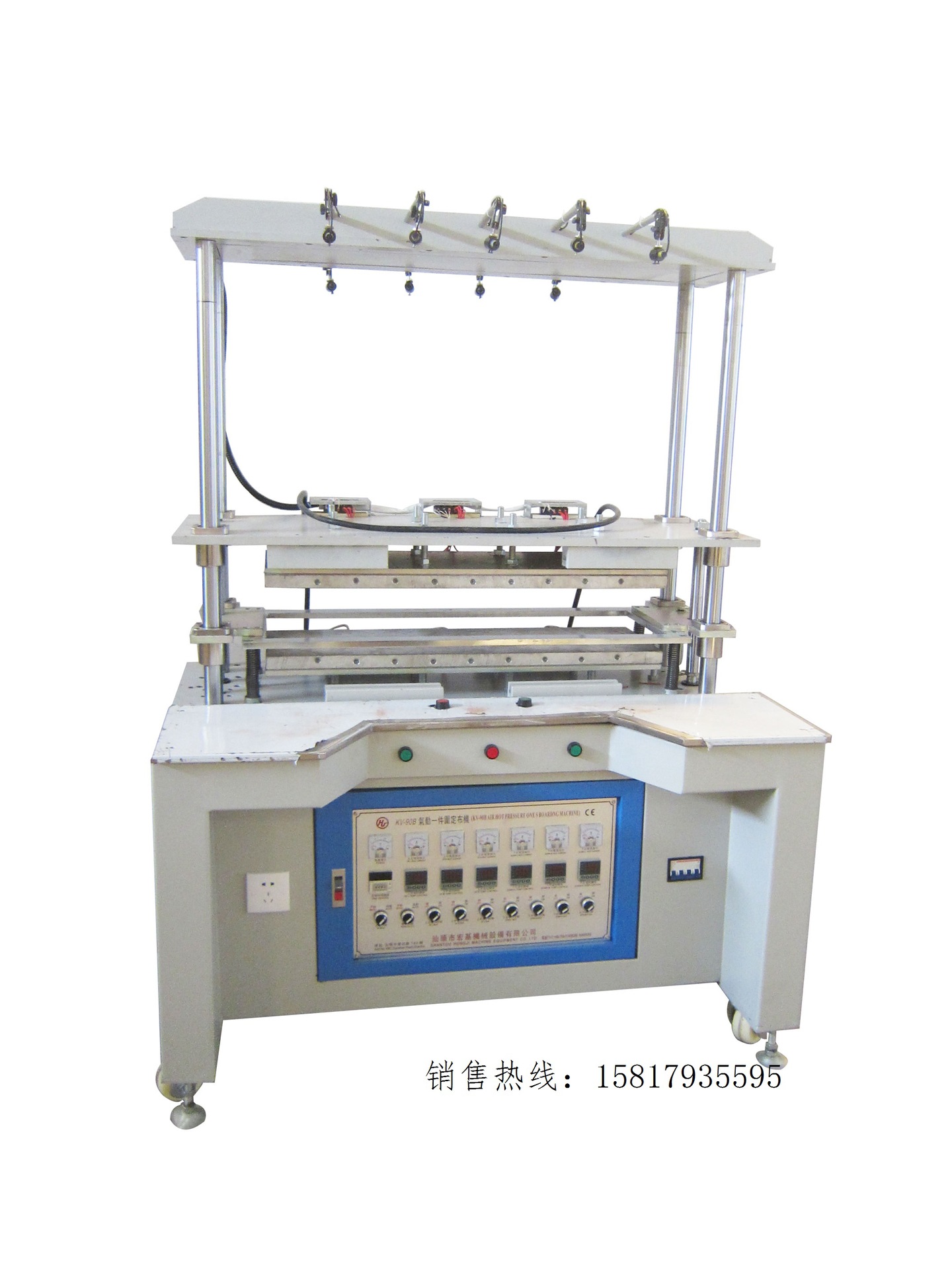 杯型口罩定型机 杯型口罩成型机 杯型口罩机