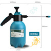 Disinfectant spray, sprayer, tools set, teapot, suitable for import