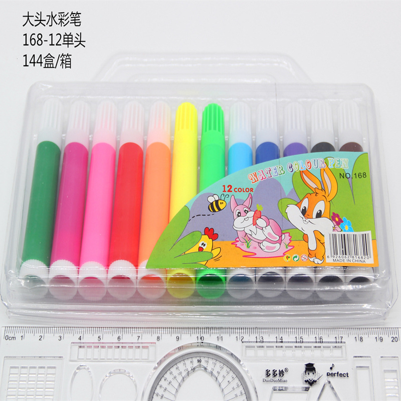 Producción de la fábrica estudiante de la escuela primaria suministros de arte pincel de pintura papelería caja de regalo pluma de color 12 color cabeza grande traje de pluma de acuarela