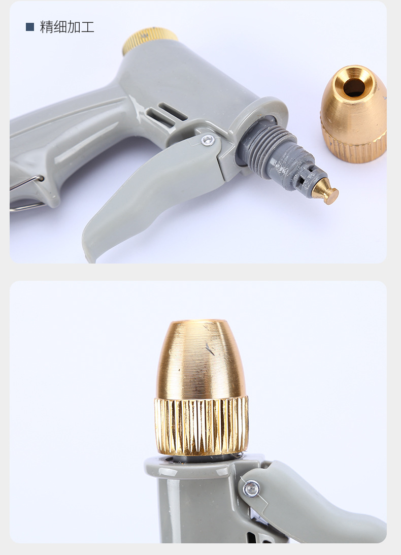 Suitable for high-pressure car washing water gun, household plastic gun body, garden watering tool, multi-functional, copper-plated