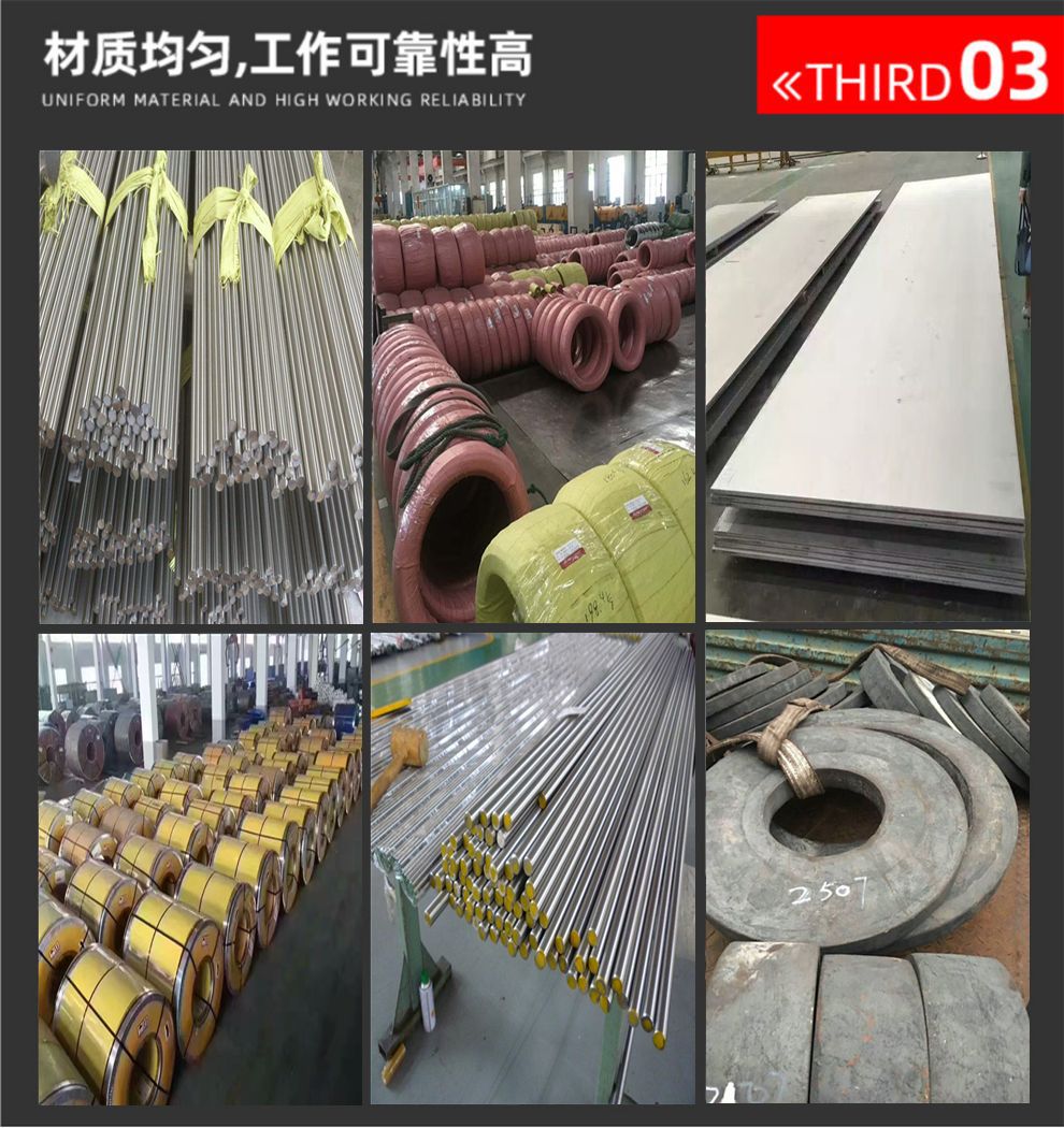9cr18真空淬火后容易断怎样解决