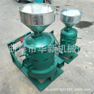 ���϶๦��ɰ݁���יC ��ʽ�������יC С��ĥ��ÓƤ�C�S��