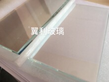 全息玻璃投影玻璃屏幕显示全息投影玻璃镜显示玻璃玻璃6mm