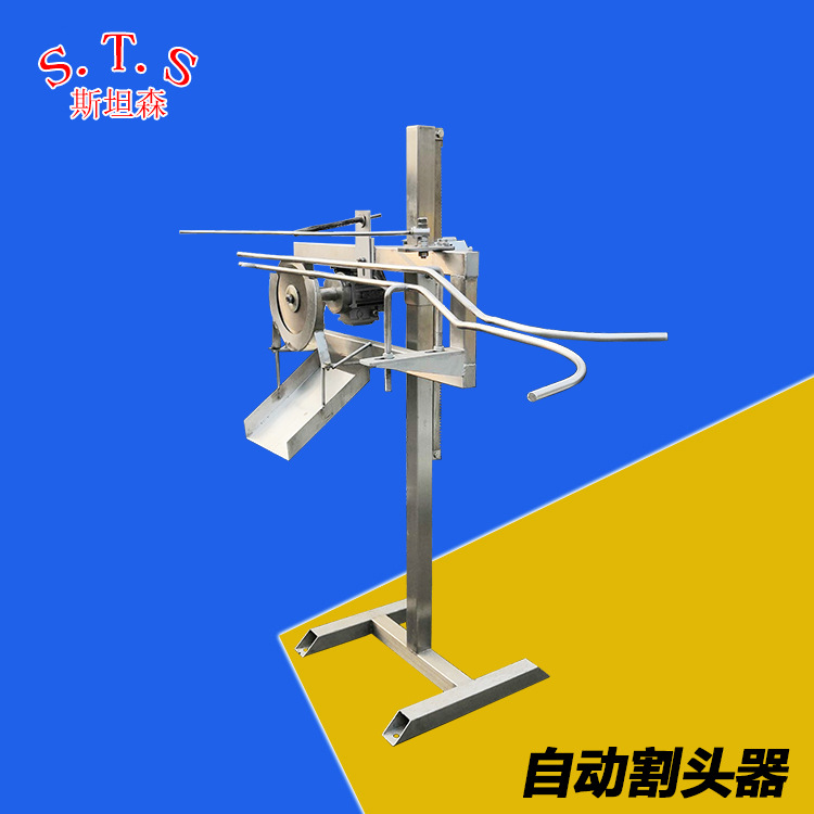 H家禽屠宰设备 鸡鸭屠宰流水线用自动割头机价格 厂家定制直销