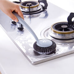 Pot-washing artifact, pot-cleaning pot-washing brush, brush ball, long-handled wire brush, dishwashing brush, brush ball, kitchen wire brush