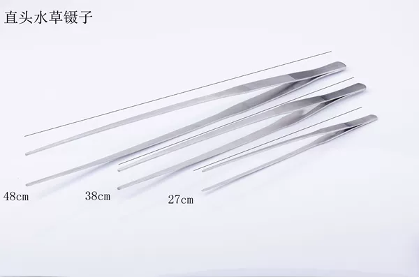 48cm
