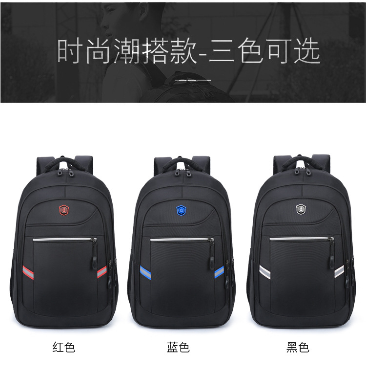 2020040512105009642004w750h773