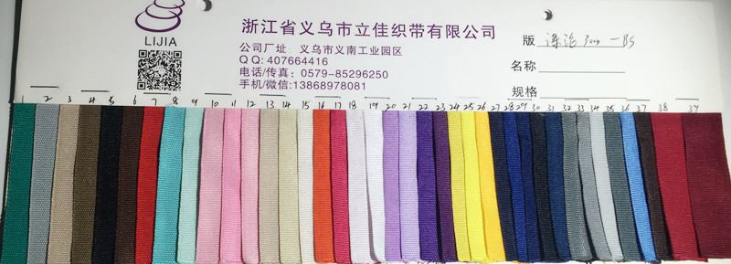 QQ图片20200411094618_副本