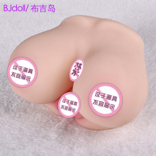 布吉岛自慰器男用乳房按摩器大波妹胸部乳房双穴木瓜奶飞机杯倒模