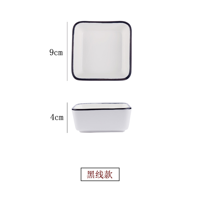 검은색 선 가장자리