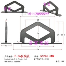 F-36 ճzPP카 ۯBwCגhCbВh