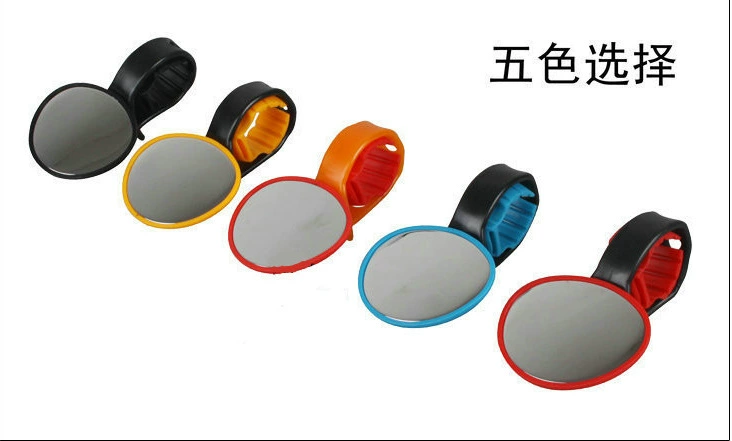 Производитель Велосипедное зеркало заднего вида Зеркало для горного велосипеда 360 градусов вращающееся зеркало Зеркало