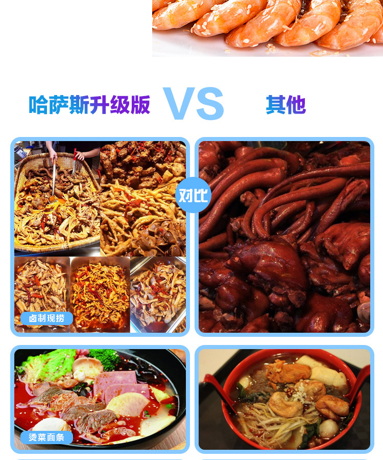 6凹磁控_05.jpg