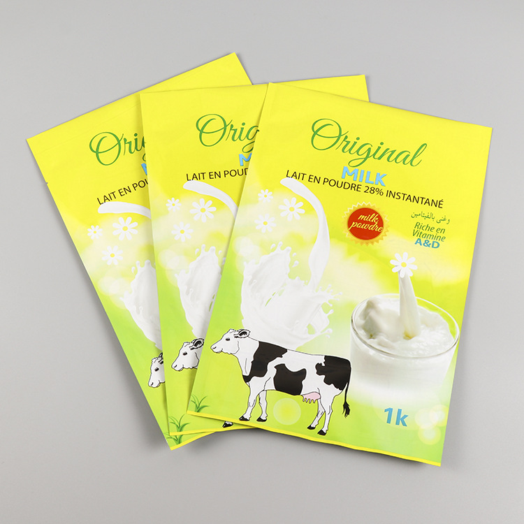 厂家批发 塑料复合食品包装袋软包装袋自立自封袋可印logo