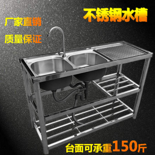 ���ÏN��304���P�ϴ��ˮ�ۿ���ˮ��ϴ�˱P���p��ˮ�؎����֧��
