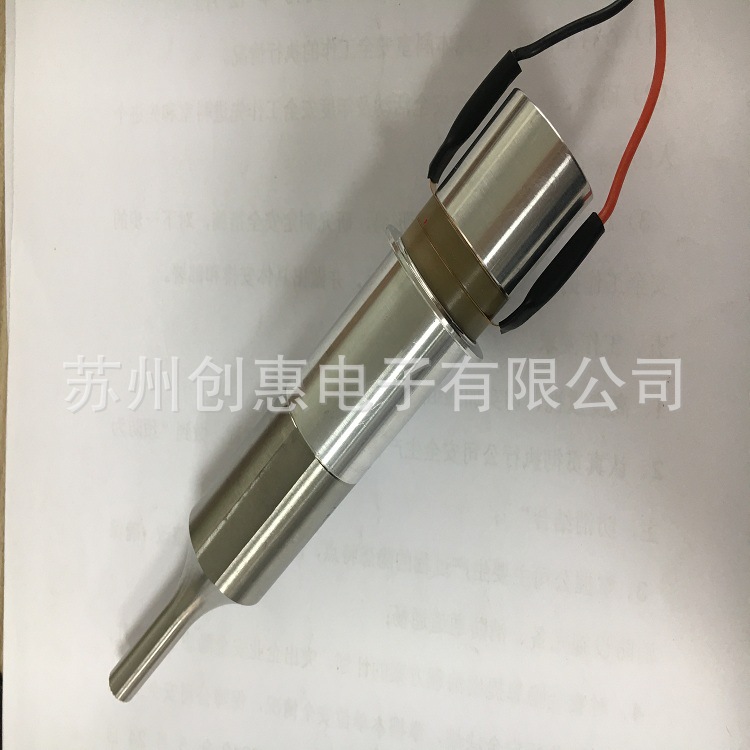 35K Handheld Ultrasonic wave Welding head Ultrasonic welding machine Transducer 28K Spinning welding Transducer