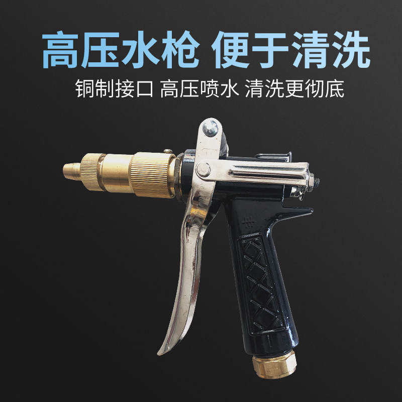 100L granja de cerdos de uso común lavadora de alta presión máquina de desinfección granja carro pulverizador lavadora equipo de cría