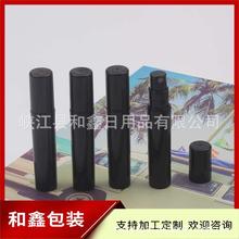 黑色喷雾瓶2ml毫升香水笔迷你小喷雾瓶香水樽2ML药液卡口喷瓶