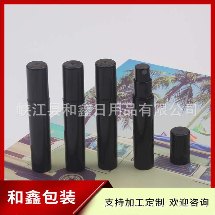 黑色喷雾瓶2ml毫升香水笔迷你小喷雾瓶香水樽2ML药液卡口喷瓶