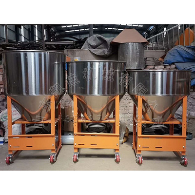 [种子包衣药剂搅拌机 花生玉米包衣机 连续作业式农作物种子搅拌机]