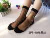 Autumn socks, glossy ultra thin crystal, Korean style, mid-length, plus size