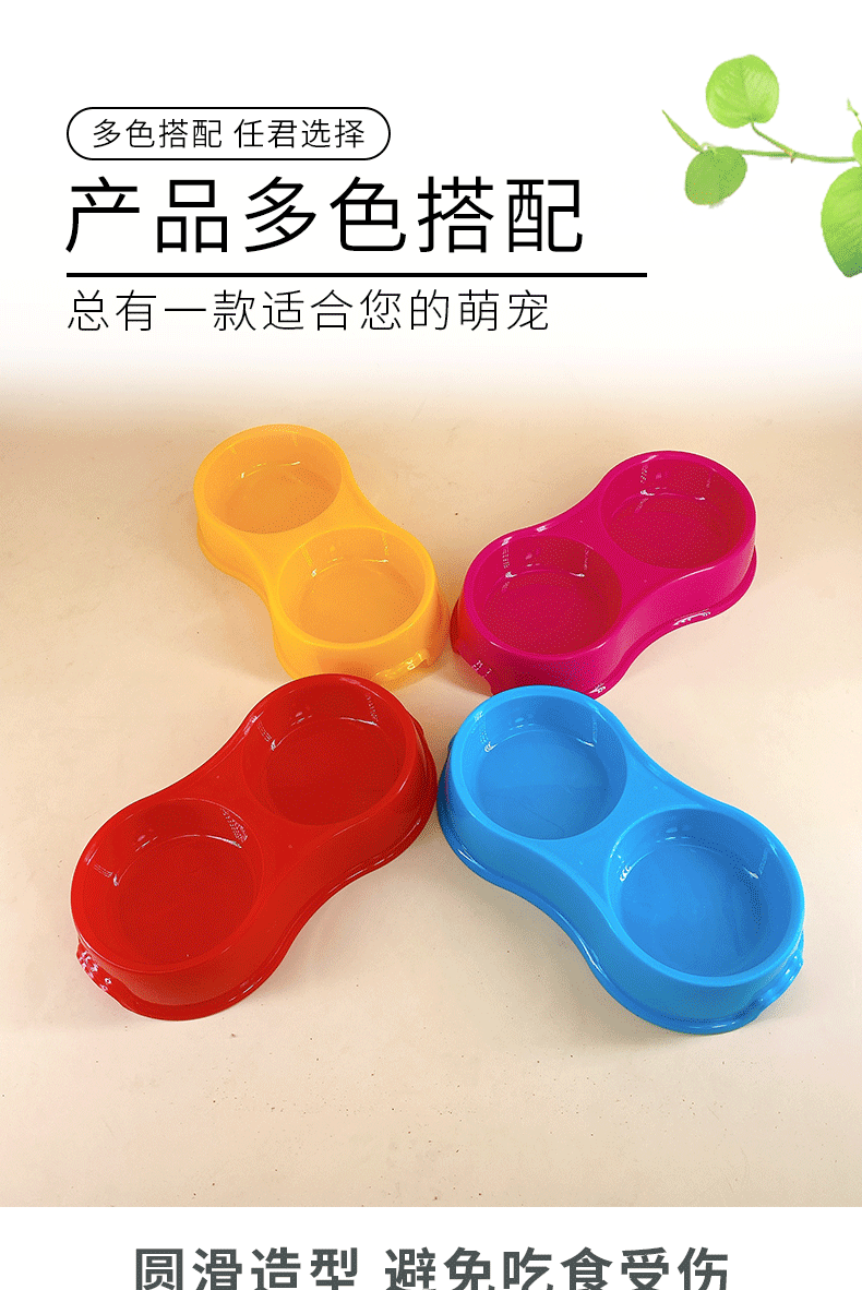 详情_03.gif