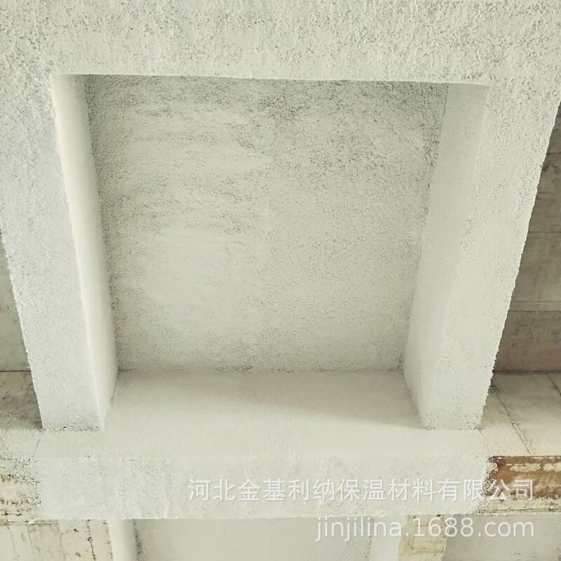Inorganic Fiber Spray Cotton Insulation Material Fireproof Construction Sound Insulation Mineral Fiber Fiber Cotton for Brake Pads