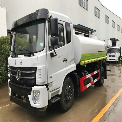 National Vi Dongfeng Suizhan Yuchai 200 Horsepower Six-Cylinder Engine 15-Ton Sprinkler Truck Can Be Registered and Repaid Nationwide