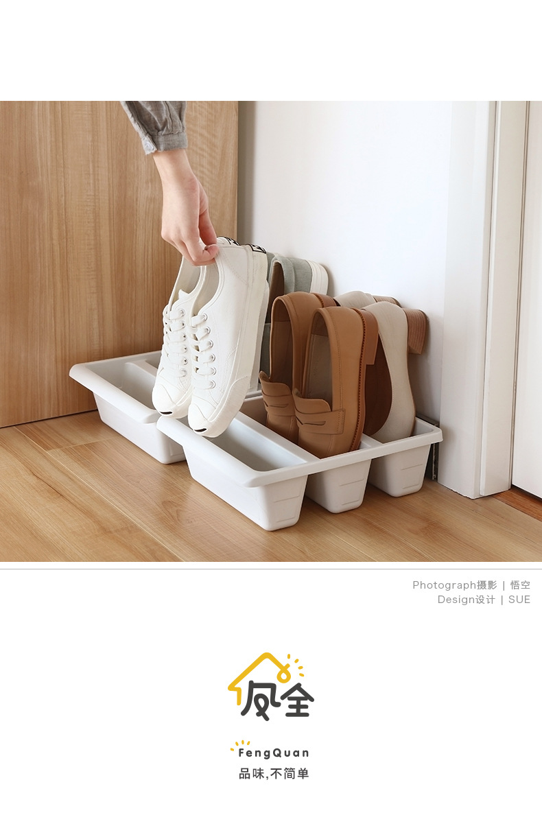 三格立式鞋架_10.jpg