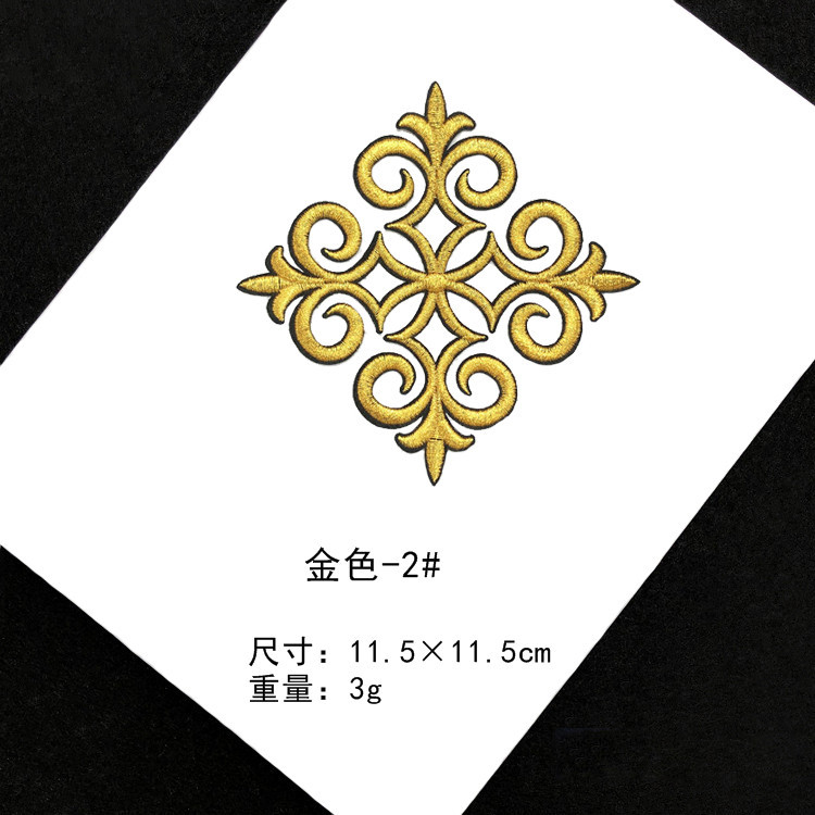 QQ图片20190626105148-3